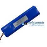 Μπαταρία για PLC VL161C 18650-2S2P [Ανταλλακτική μπαταρία]